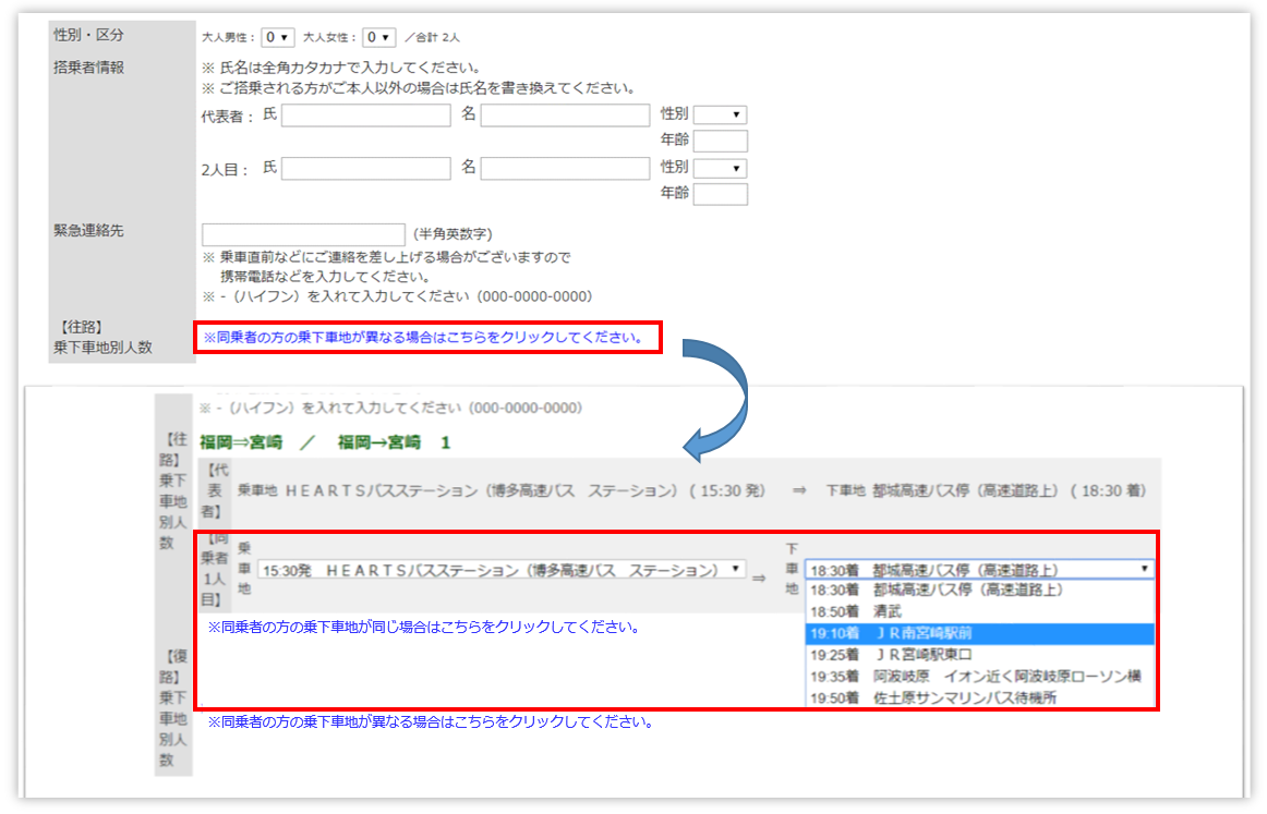 ユーザが追加した画像